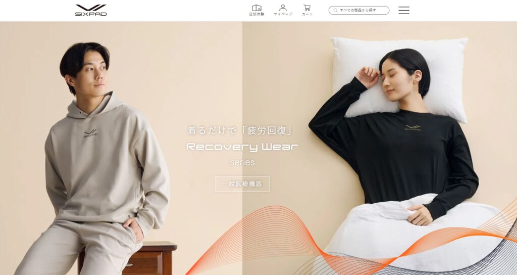 [TENTIAL] BAKUNE Pile [ バクネ パイル ] 春〜夏 パイル 上下セット (長袖・ロングパンツ) リカバリーウ TENTIAL] BAKUNE Pile [ バクネ パイル ] 上下セット(長袖・ロングパンツ) 一般医療機器 リカバリーウェア TENTIAL] BAKUNE  Pile [ バクネ パイル ] 上下セット(長袖・ロングパンツ) 一般医療機器 リカバリーウェア 【公式】BAKUNE Pile リカバリーウェア  疲労回復 ...